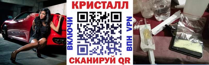 АМФ VHQ  Чусовой 