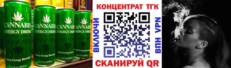Cannafood марихуана  цена наркотик  Чусовой 