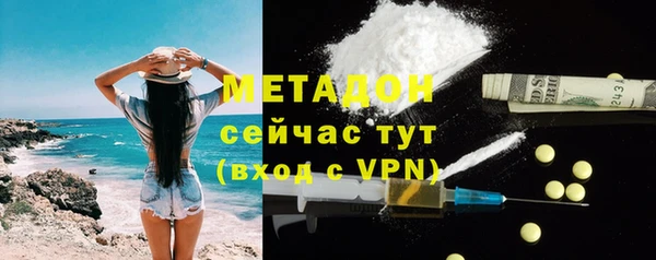 МДПВ Белоозёрский