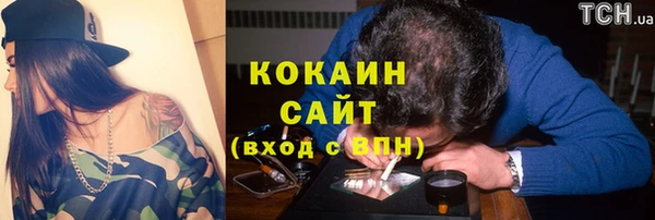 МДПВ Белоозёрский