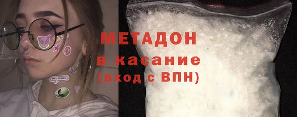 МДПВ Белоозёрский