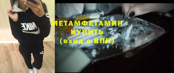 МДПВ Белоозёрский