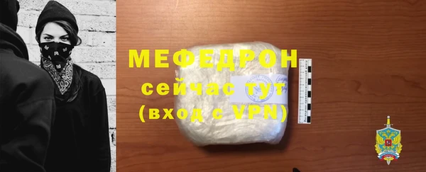 МДПВ Белоозёрский