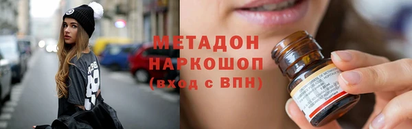 прущий лед Белокуриха