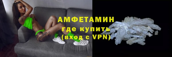 mdpv Пролетарск