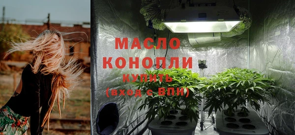 МДПВ Белоозёрский