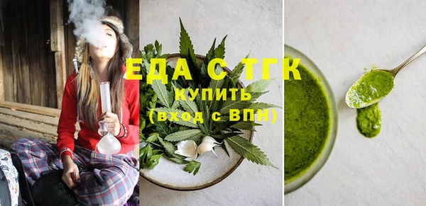 МДПВ Белоозёрский