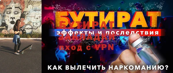 МДПВ Белоозёрский