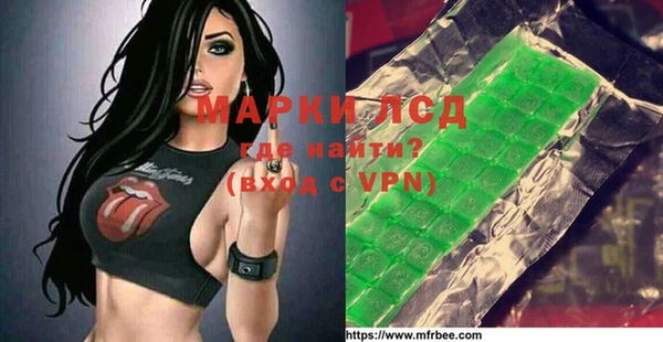 МДПВ Белоозёрский