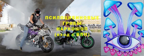 а пвп мука Балабаново