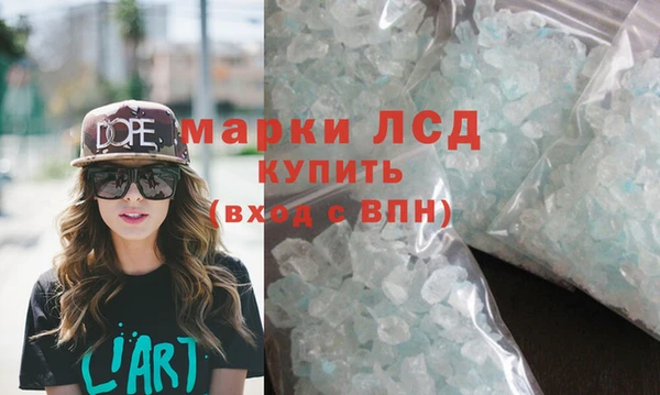 МДПВ Белоозёрский