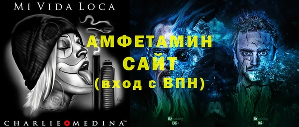 МДПВ Белоозёрский