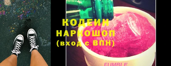 прущий лед Белокуриха