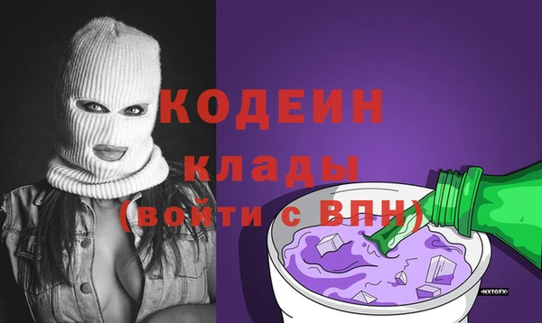 МДПВ Белоозёрский