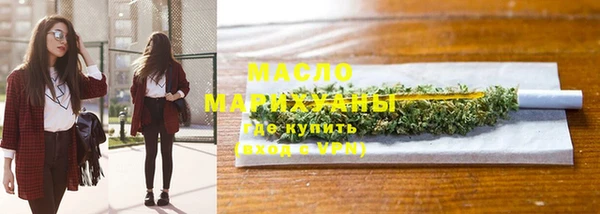 дурь Протвино